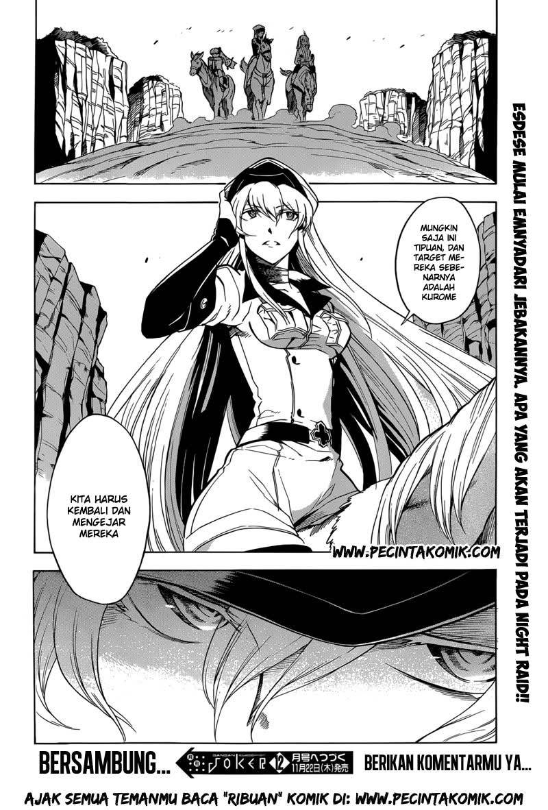 Akame ga Kill! Chapter 31 - halaman 44