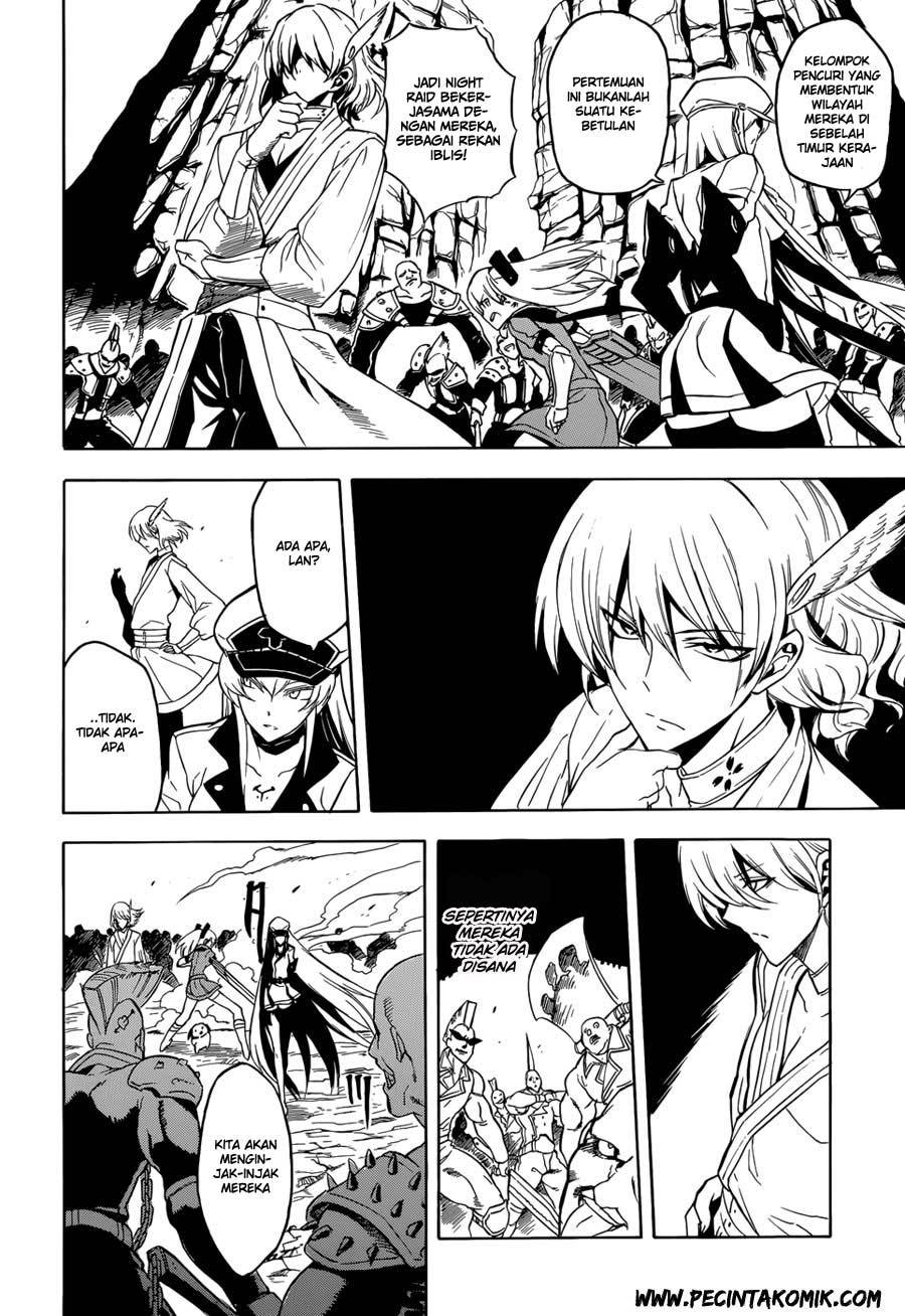 Akame ga Kill! Chapter 32 - halaman 12