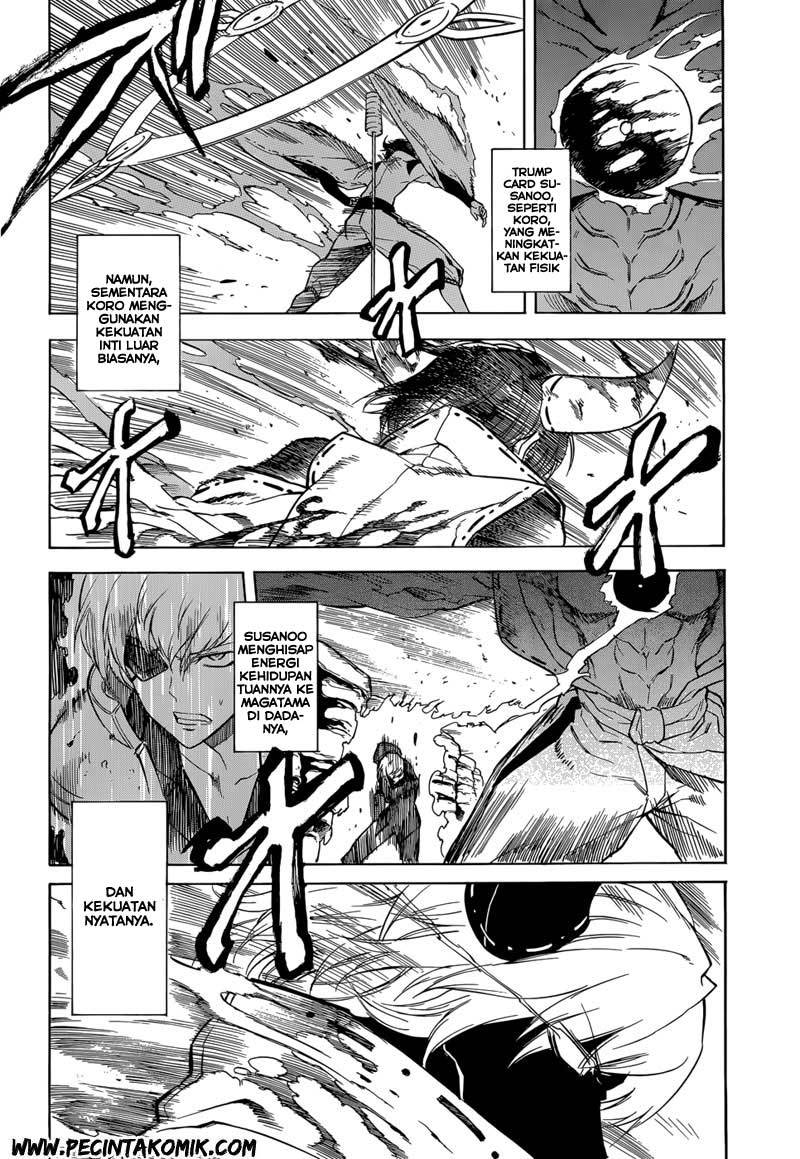 Akame ga Kill! Chapter 32 - halaman 3