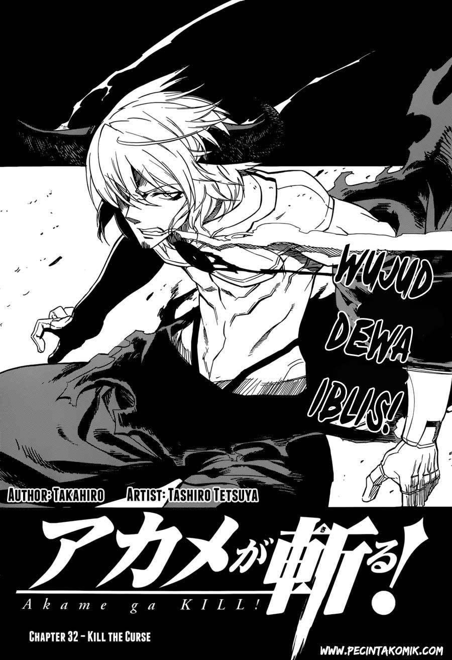 Akame ga Kill! Chapter 32 - halaman 5