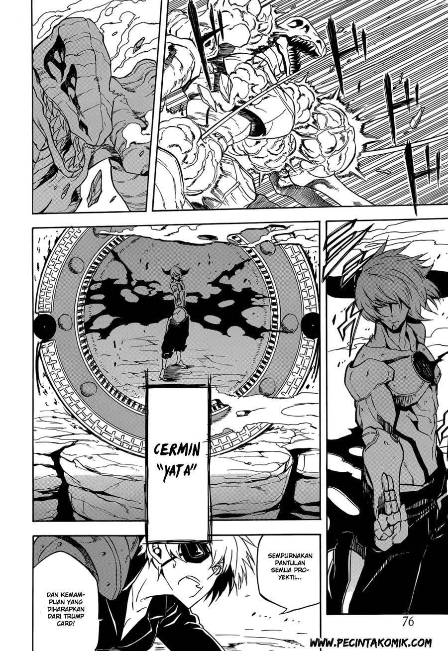 Akame ga Kill! Chapter 32 - halaman 7