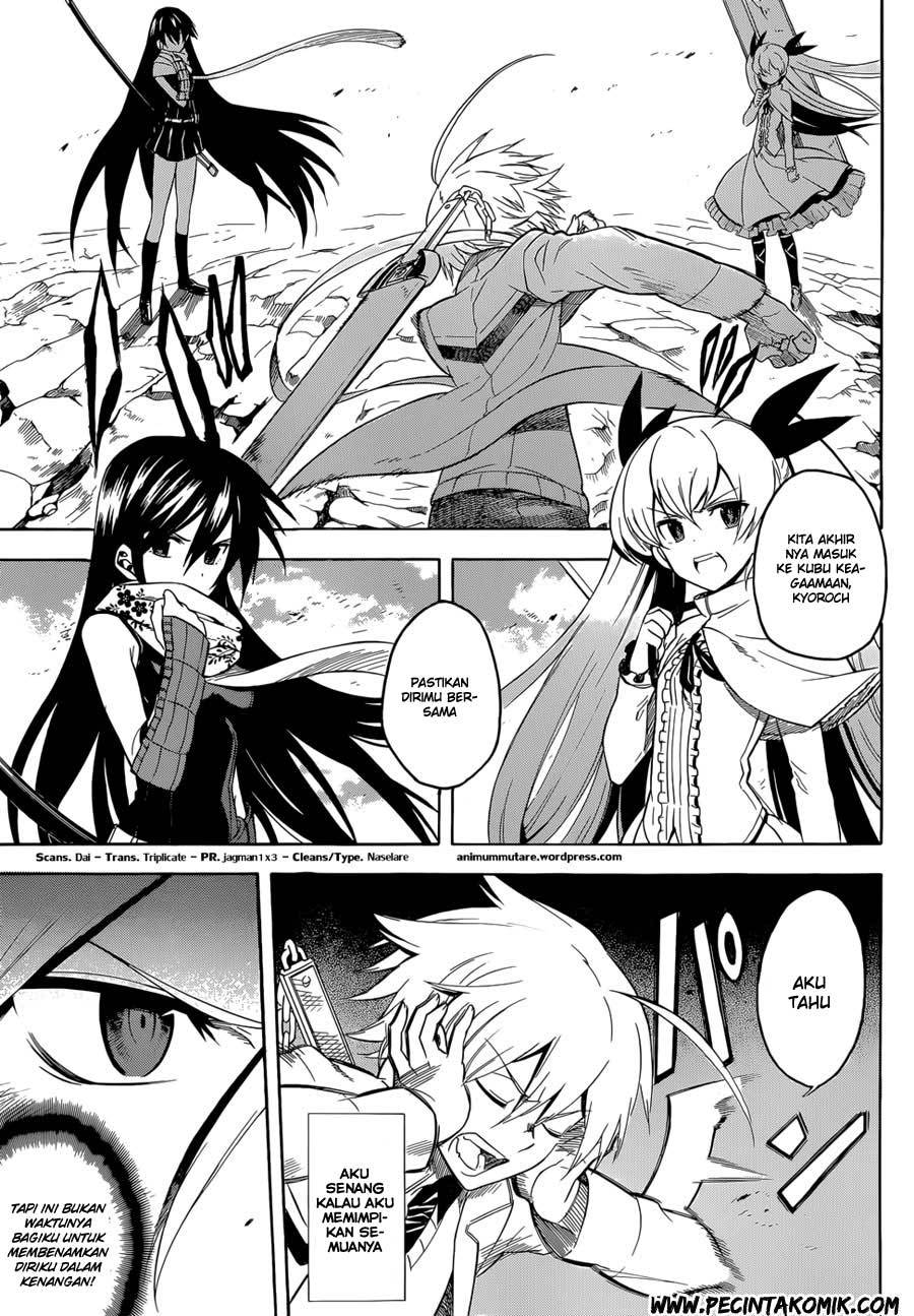 Akame ga Kill! Chapter 33 - halaman 16