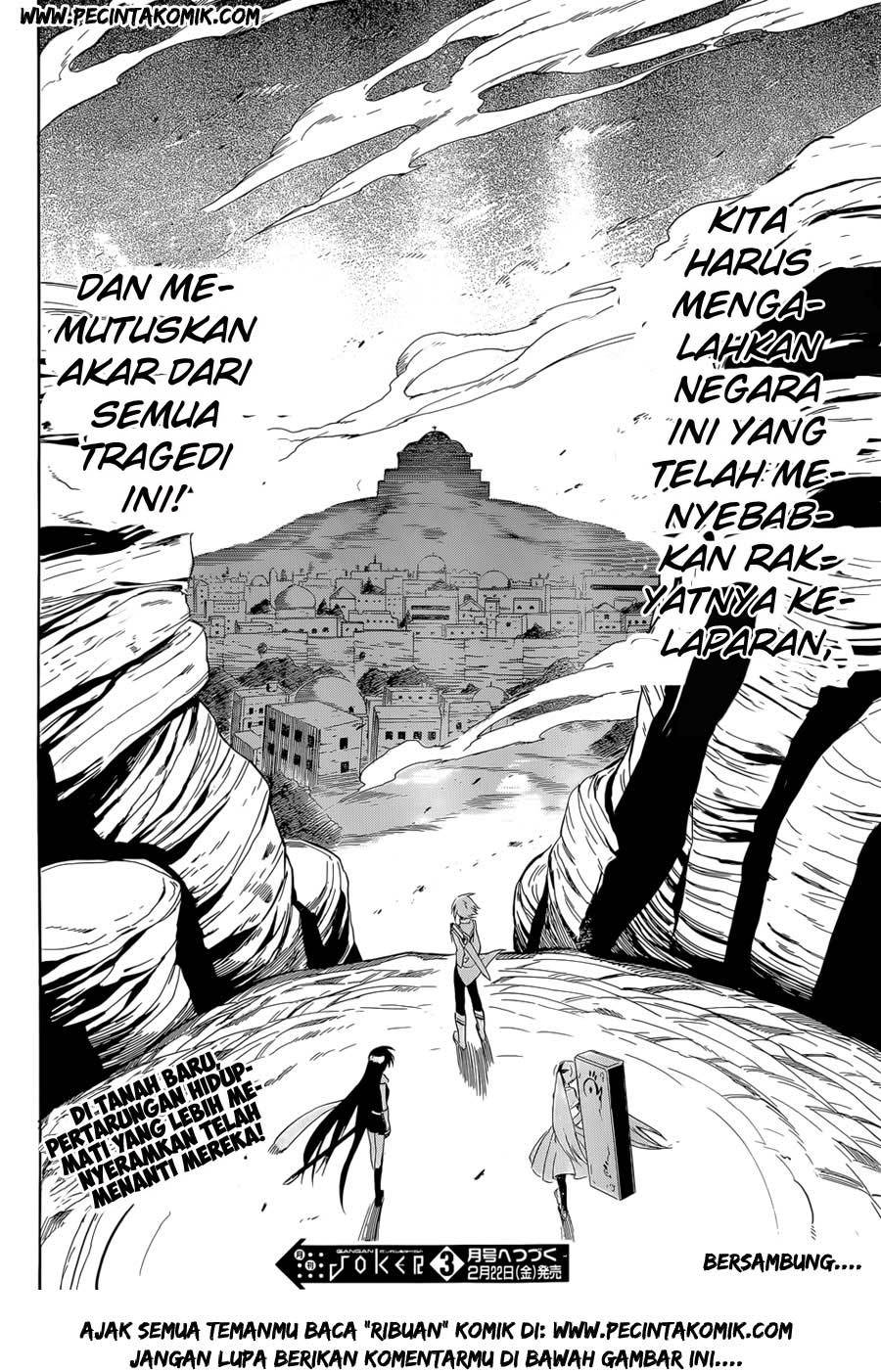Akame ga Kill! Chapter 33 - halaman 17