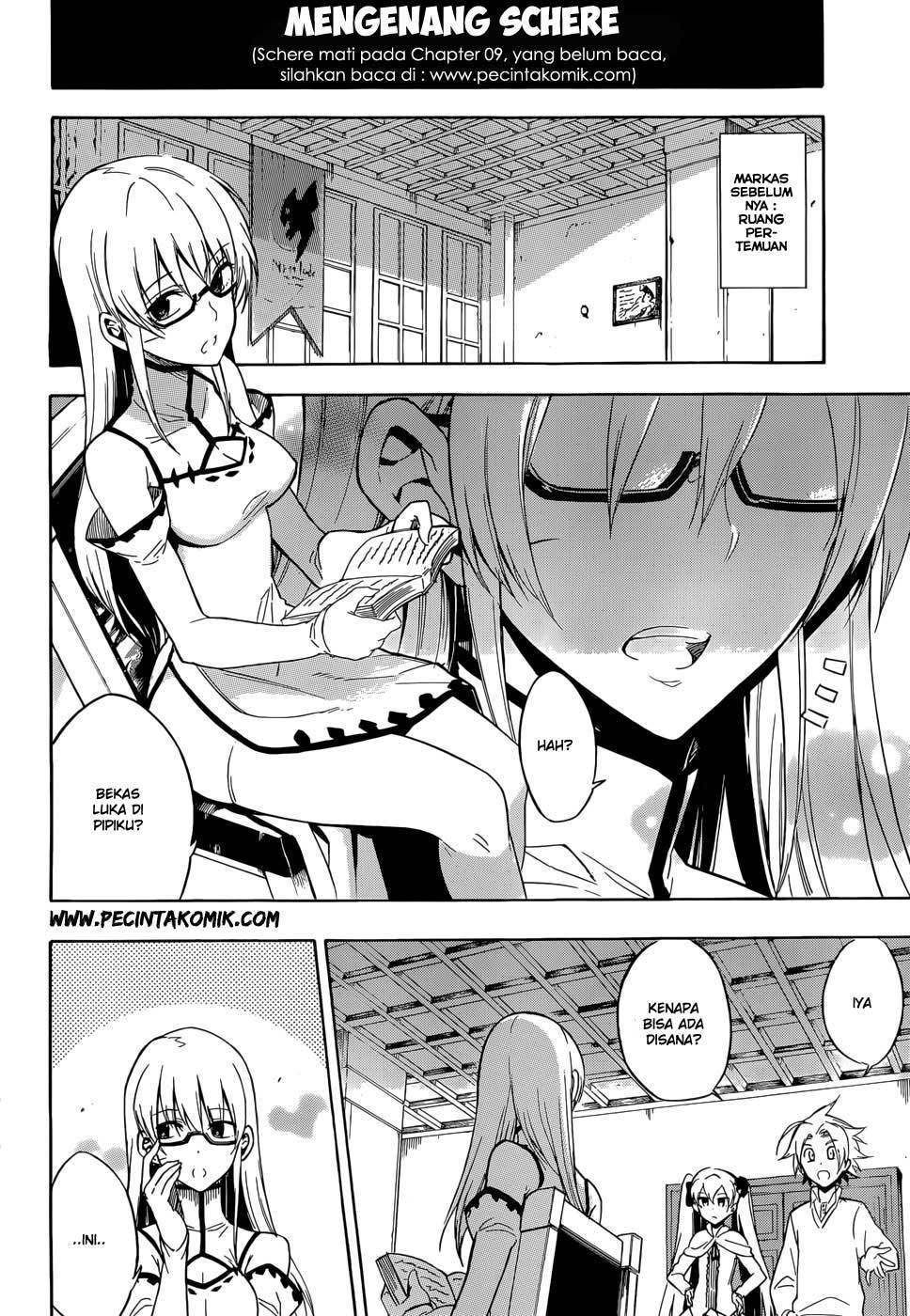 Akame ga Kill! Chapter 33 - halaman 3