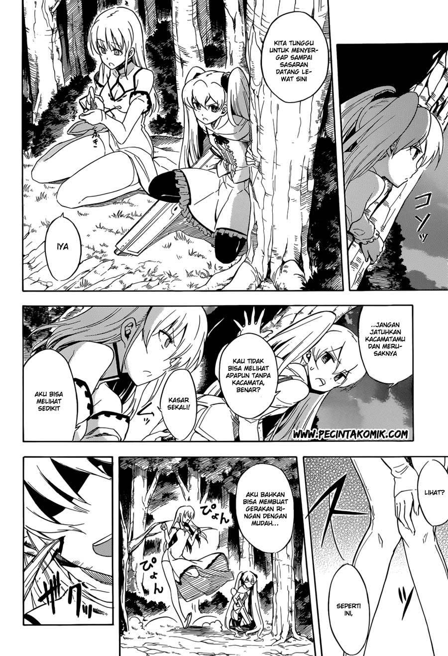 Akame ga Kill! Chapter 33 - halaman 5