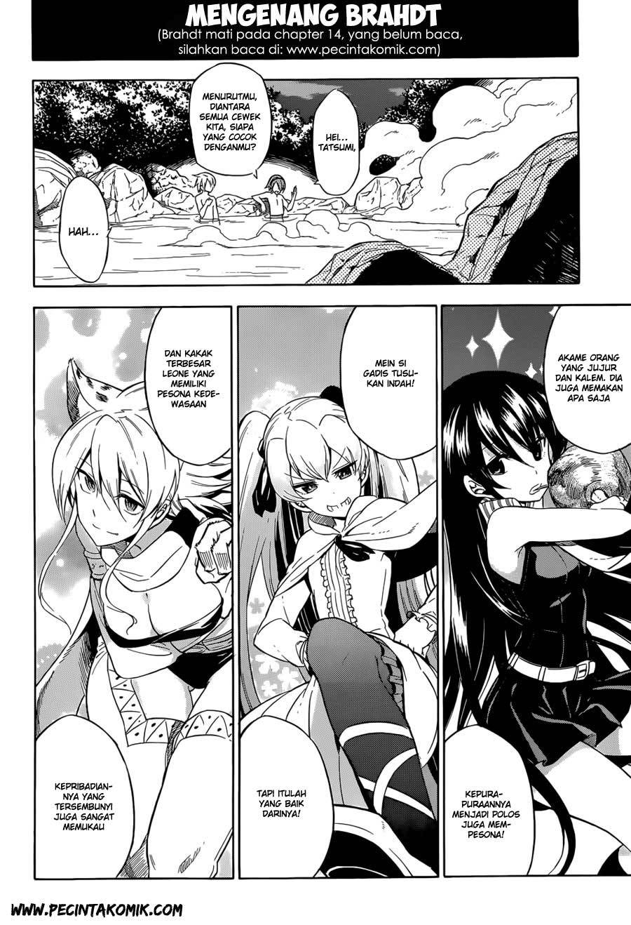 Akame ga Kill! Chapter 33 - halaman 7
