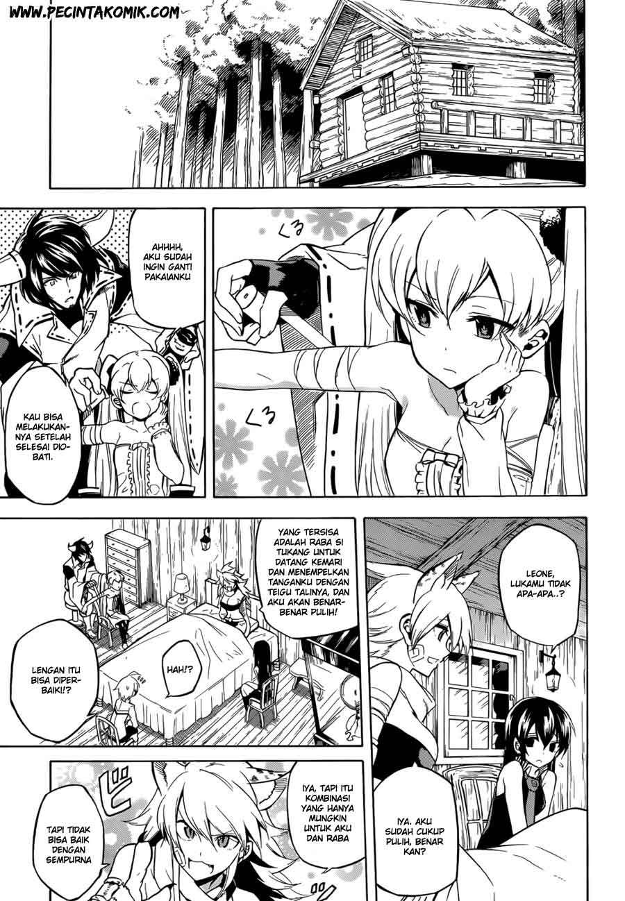 Akame ga Kill! Chapter 34 - halaman 11