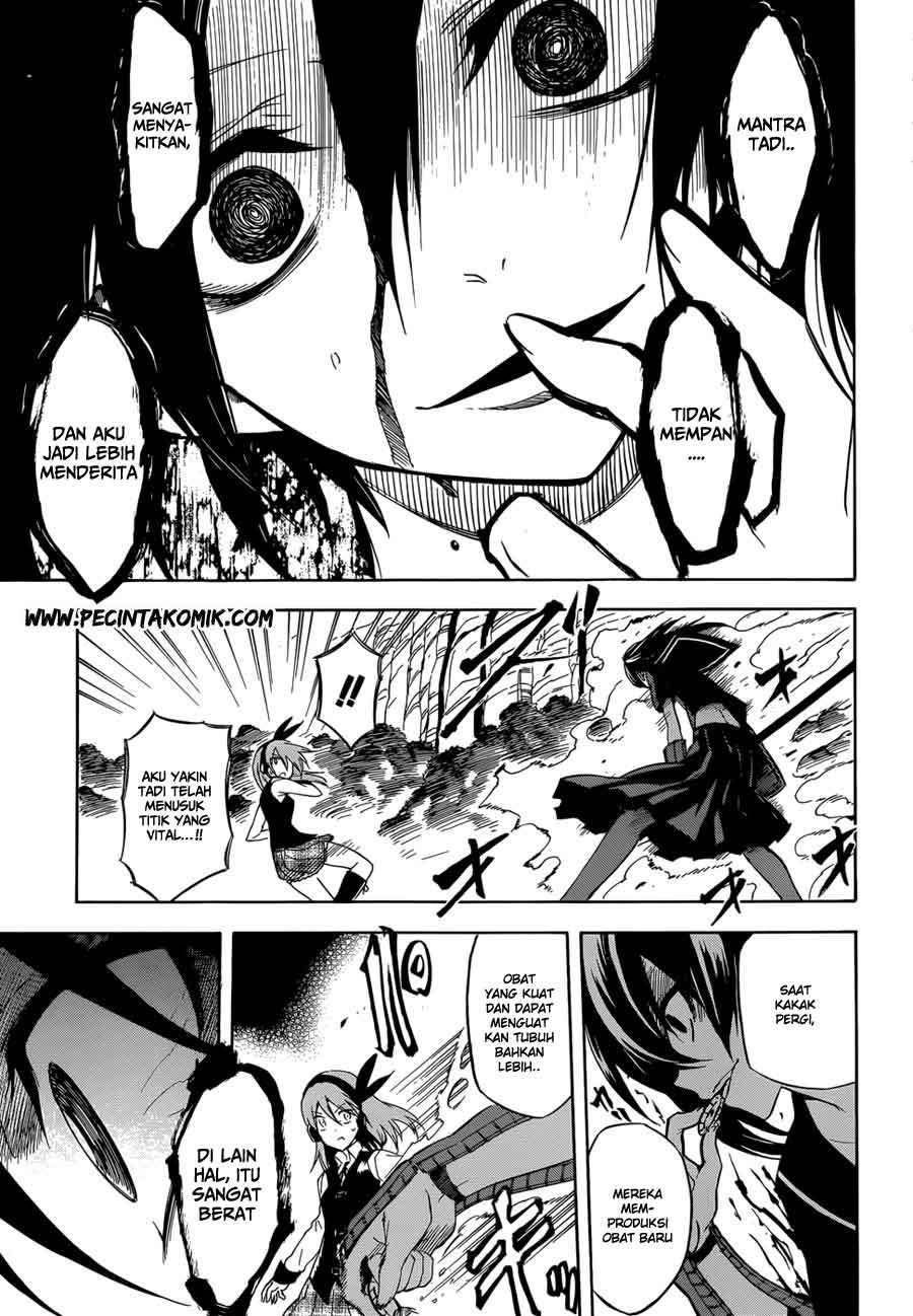 Akame ga Kill! Chapter 34 - halaman 31