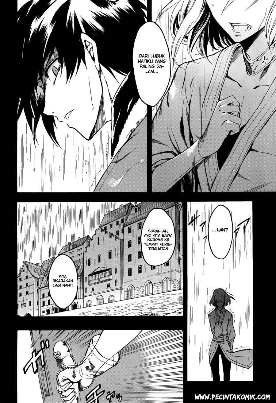 Akame ga Kill! Chapter 35 - halaman 17