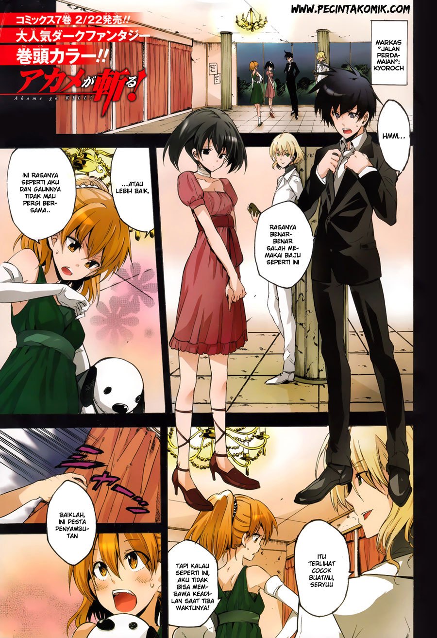 Akame ga Kill! Chapter 35 - halaman 2