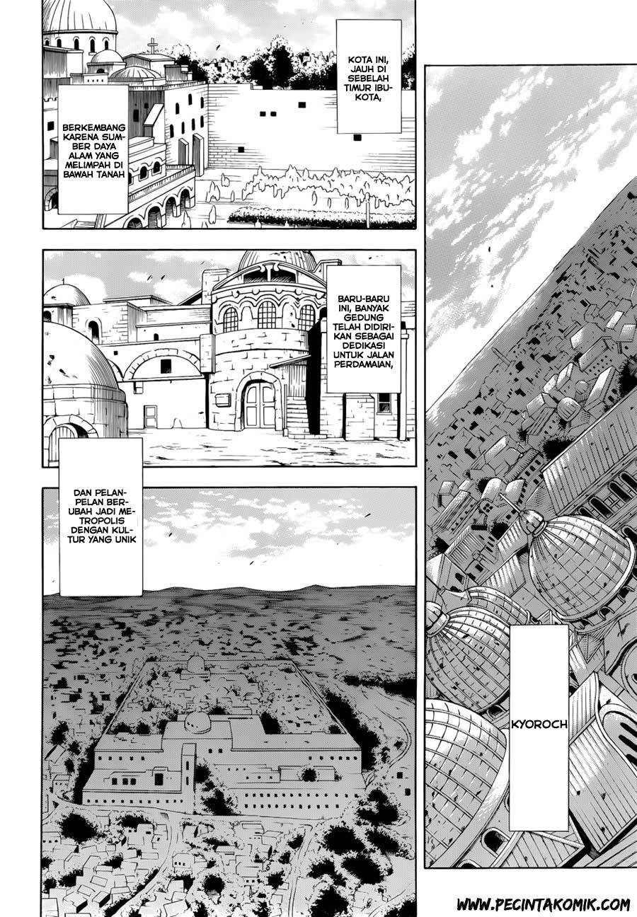 Akame ga Kill! Chapter 35 - halaman 29