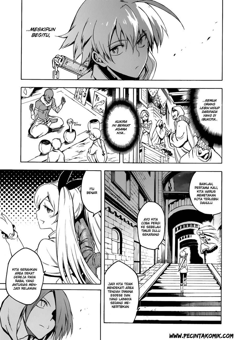 Akame ga Kill! Chapter 35 - halaman 32