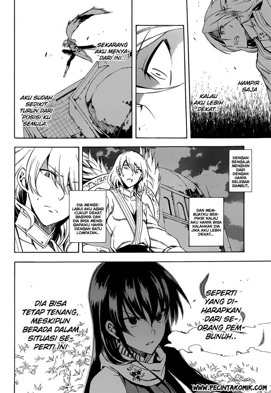 Akame ga Kill! Chapter 36 - halaman 25