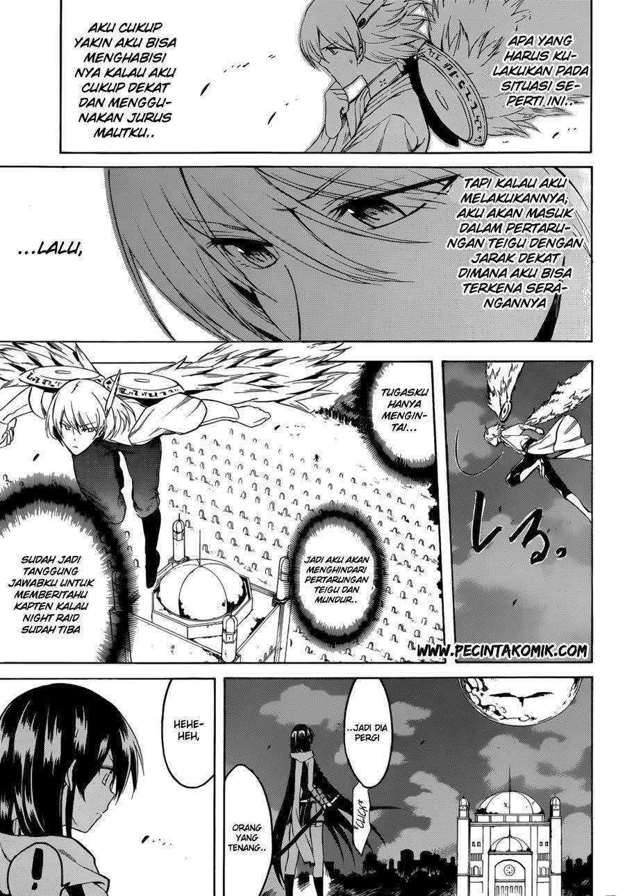 Akame ga Kill! Chapter 36 - halaman 26