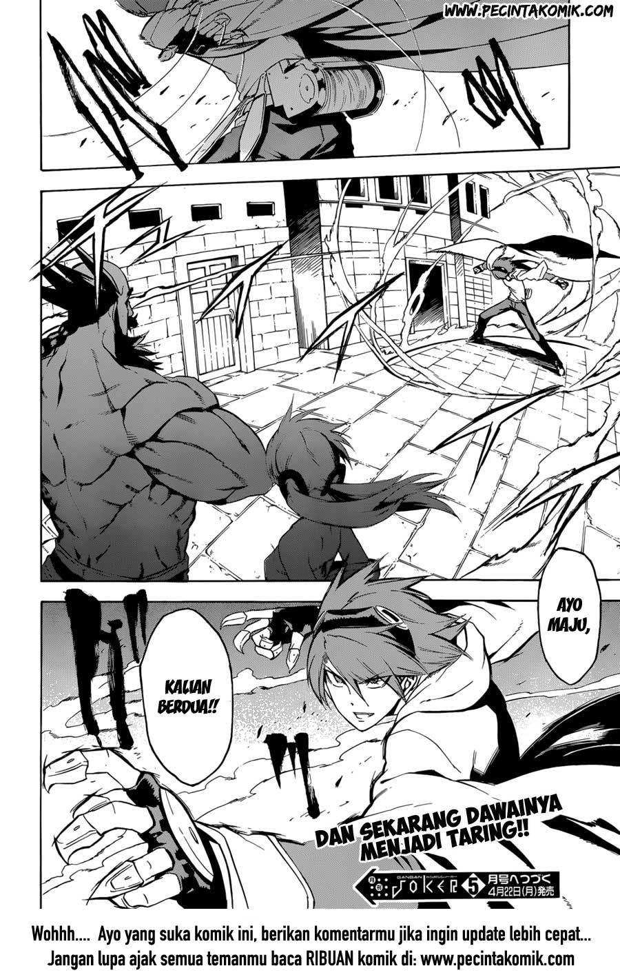 Akame ga Kill! Chapter 36 - halaman 46