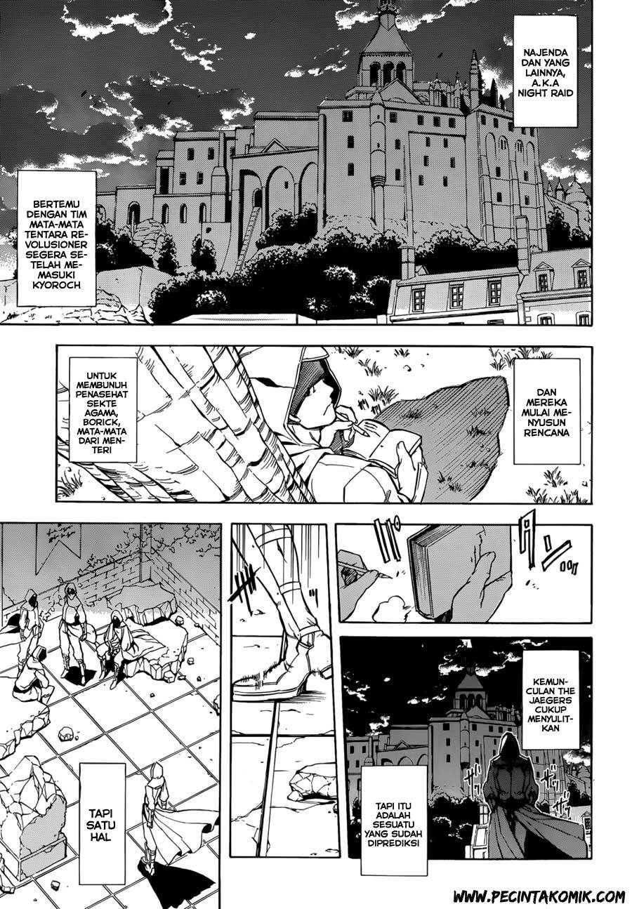 Akame ga Kill! Chapter 36 - halaman 6
