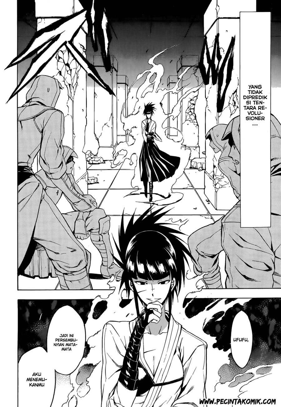 Akame ga Kill! Chapter 36 - halaman 7