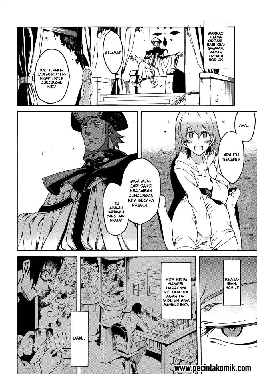 Akame ga Kill! Chapter 37 - halaman 29