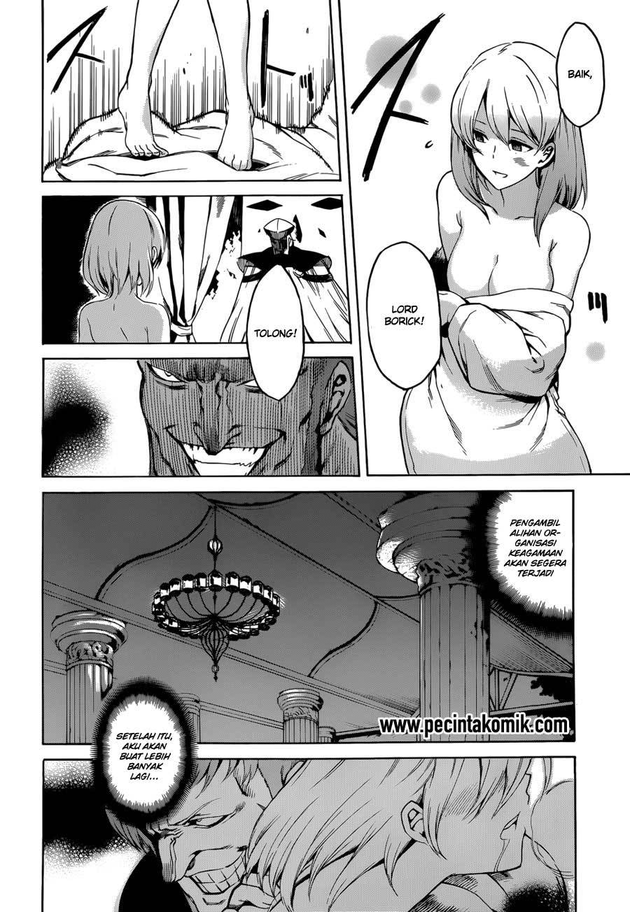 Akame ga Kill! Chapter 37 - halaman 31