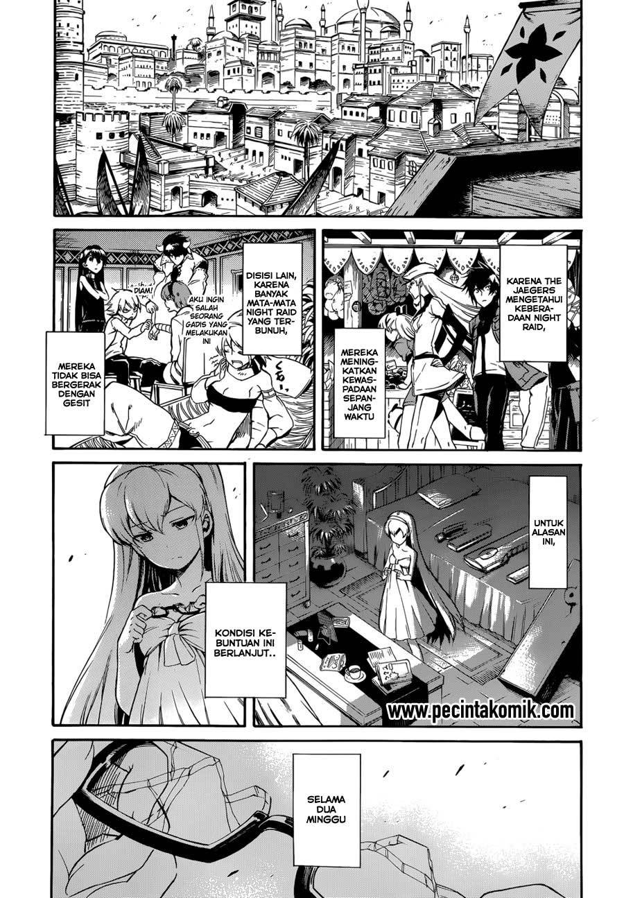 Akame ga Kill! Chapter 37 - halaman 32