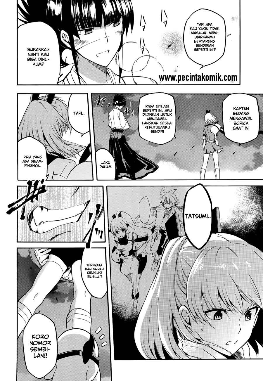 Akame ga Kill! Chapter 37 - halaman 39