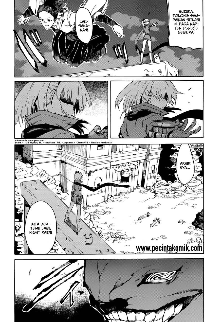 Akame ga Kill! Chapter 37 - halaman 41
