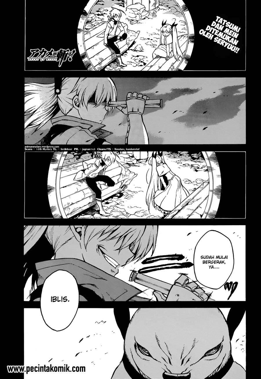 Akame ga Kill! Chapter 38 - halaman 1