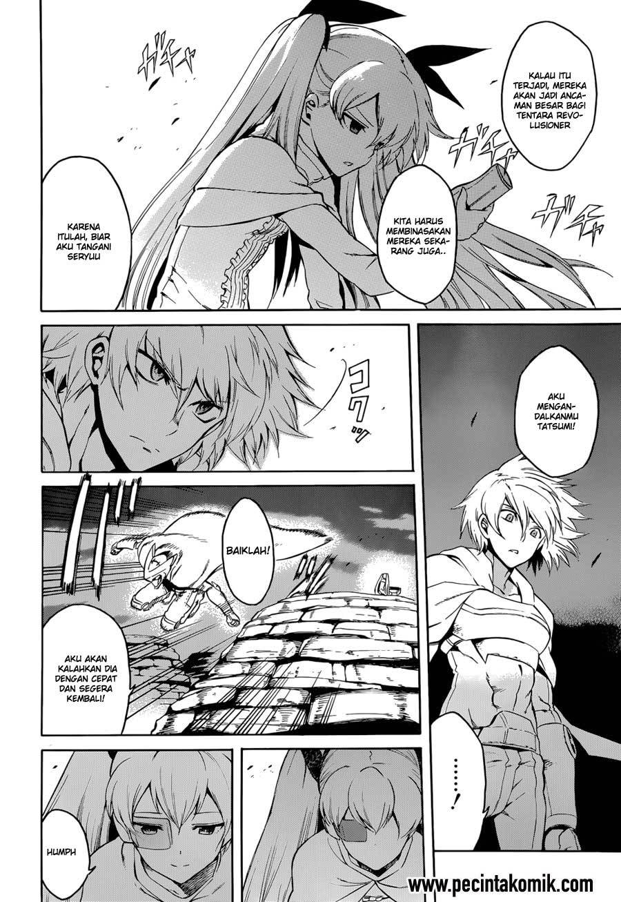 Akame ga Kill! Chapter 38 - halaman 11