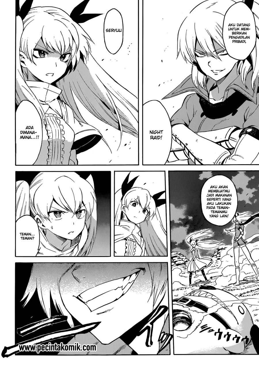 Akame ga Kill! Chapter 38 - halaman 21