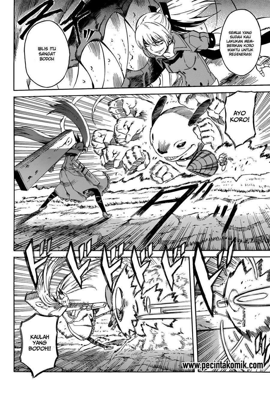 Akame ga Kill! Chapter 38 - halaman 25