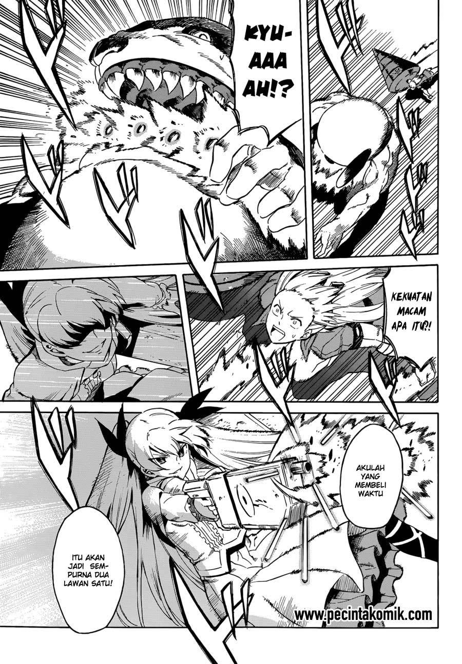 Akame ga Kill! Chapter 38 - halaman 26