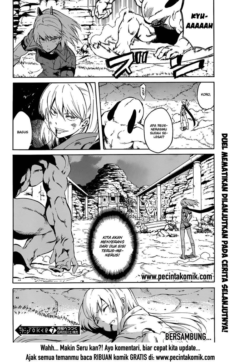 Akame ga Kill! Chapter 38 - halaman 37