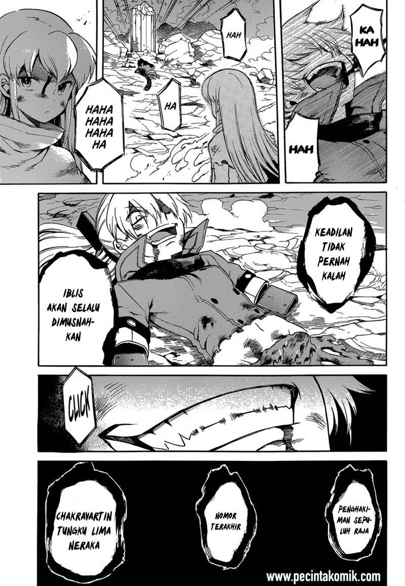 Akame ga Kill! Chapter 39 - halaman 13