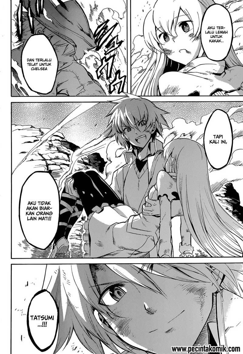 Akame ga Kill! Chapter 39 - halaman 23