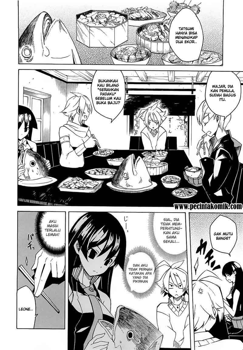 Akame ga Kill! Chapter 4 - halaman 11