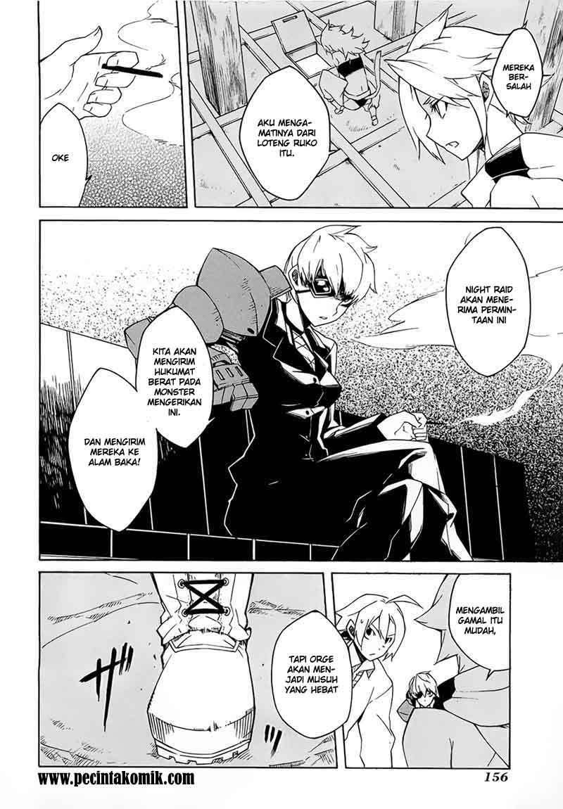 Akame ga Kill! Chapter 4 - halaman 15