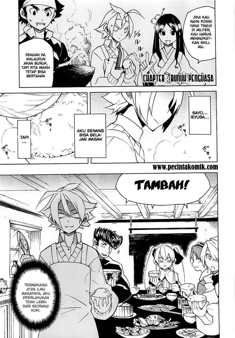 Akame ga Kill! Chapter 4 - halaman 2