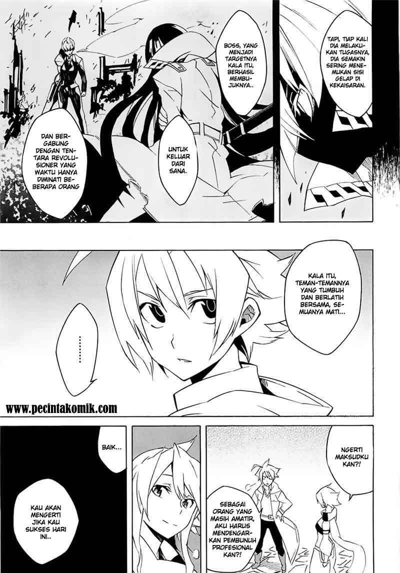 Akame ga Kill! Chapter 4 - halaman 22