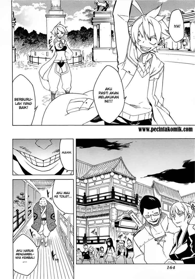 Akame ga Kill! Chapter 4 - halaman 23