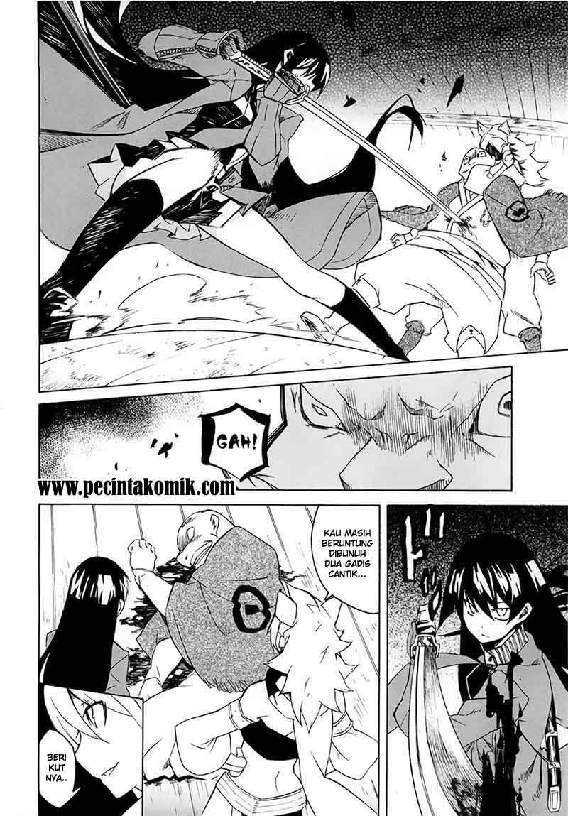 Akame ga Kill! Chapter 4 - halaman 25