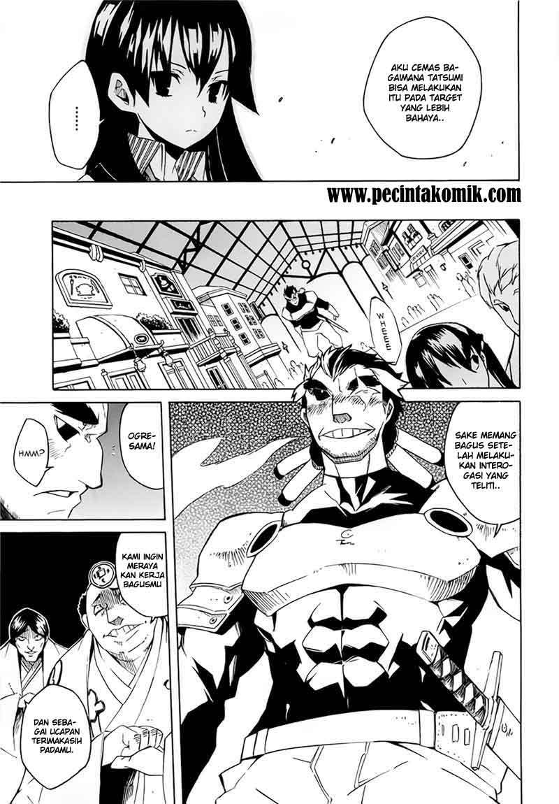 Akame ga Kill! Chapter 4 - halaman 26