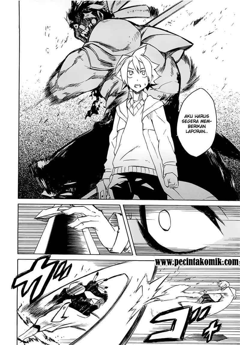 Akame ga Kill! Chapter 4 - halaman 33