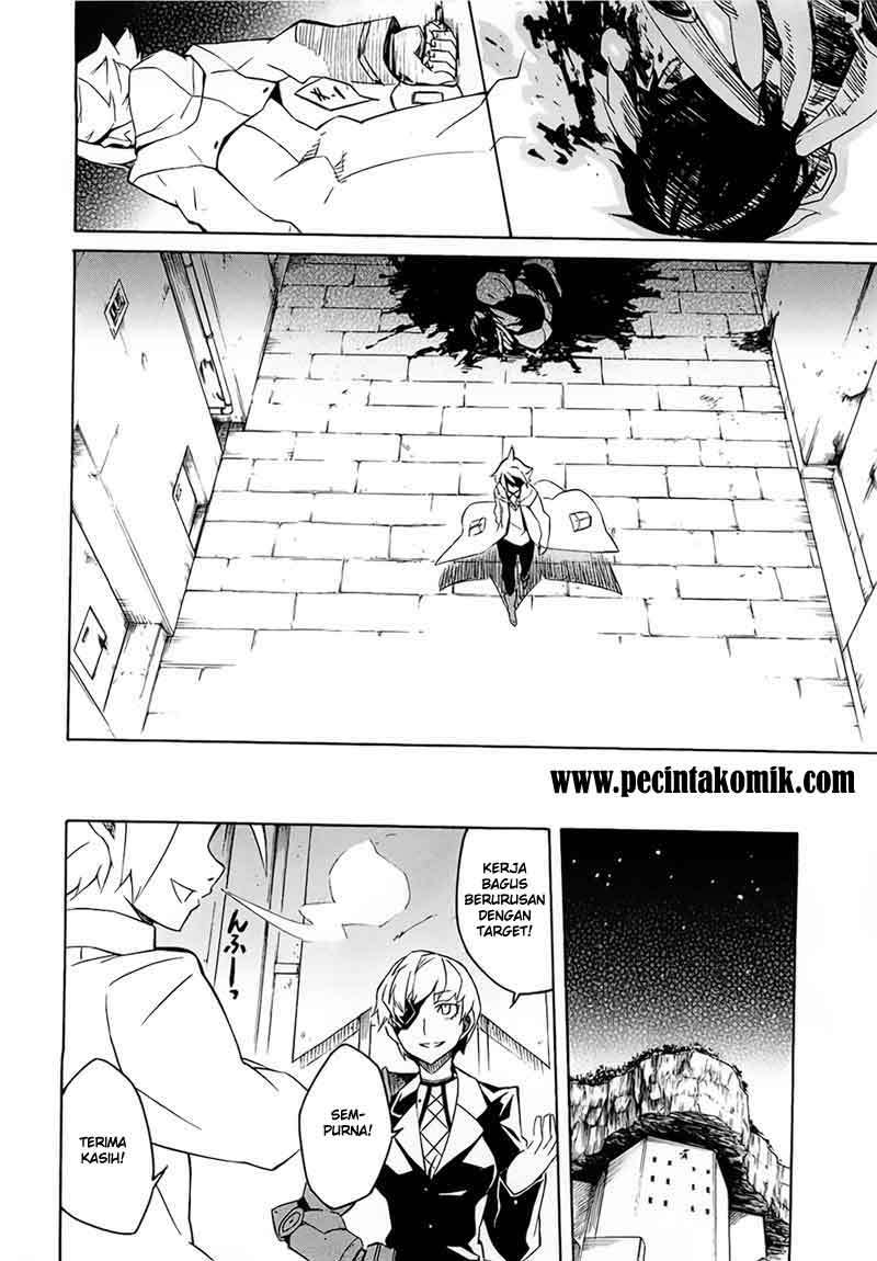 Akame ga Kill! Chapter 4 - halaman 39