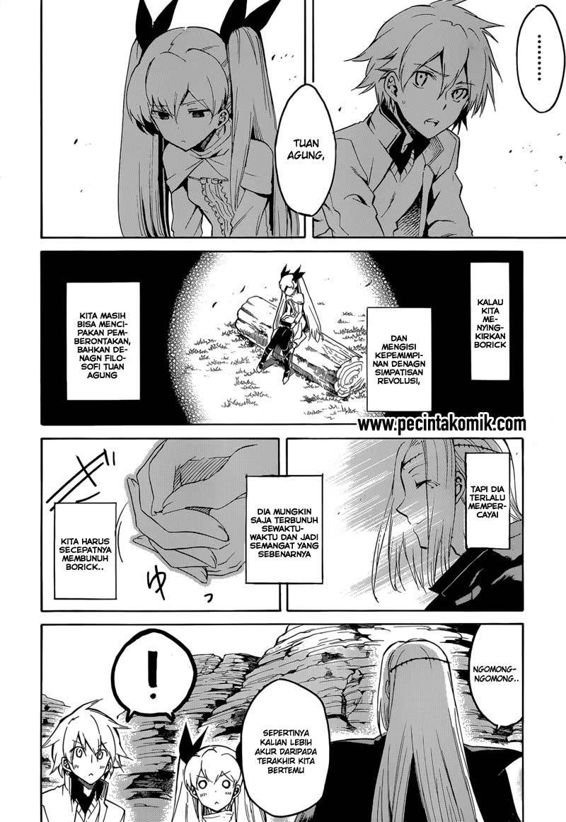 Akame ga Kill! Chapter 40 - halaman 19