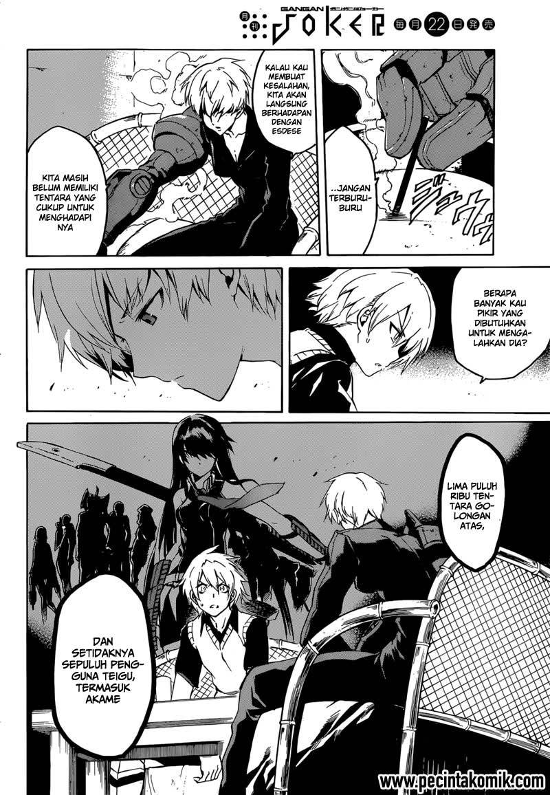 Akame ga Kill! Chapter 40 - halaman 21