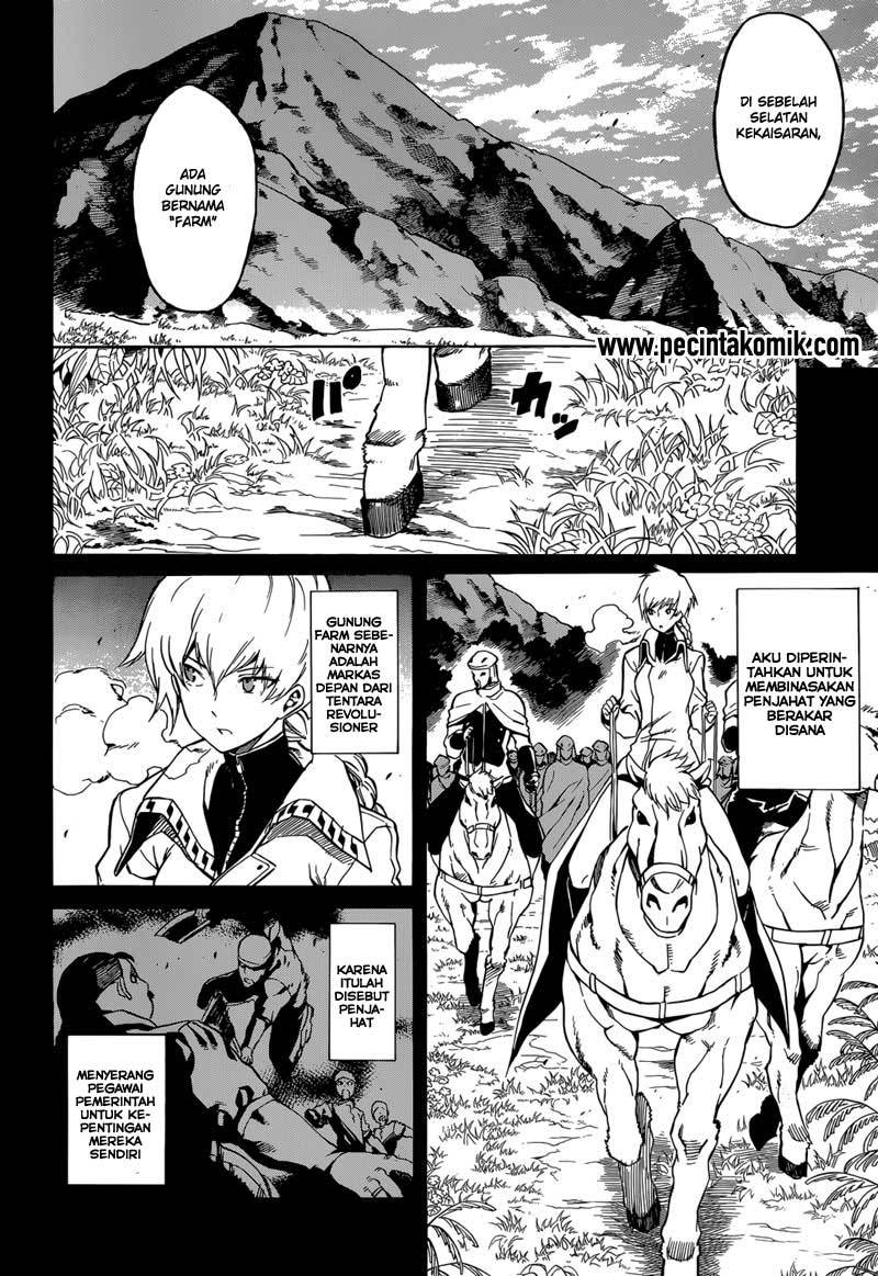 Akame ga Kill! Chapter 40 - halaman 25