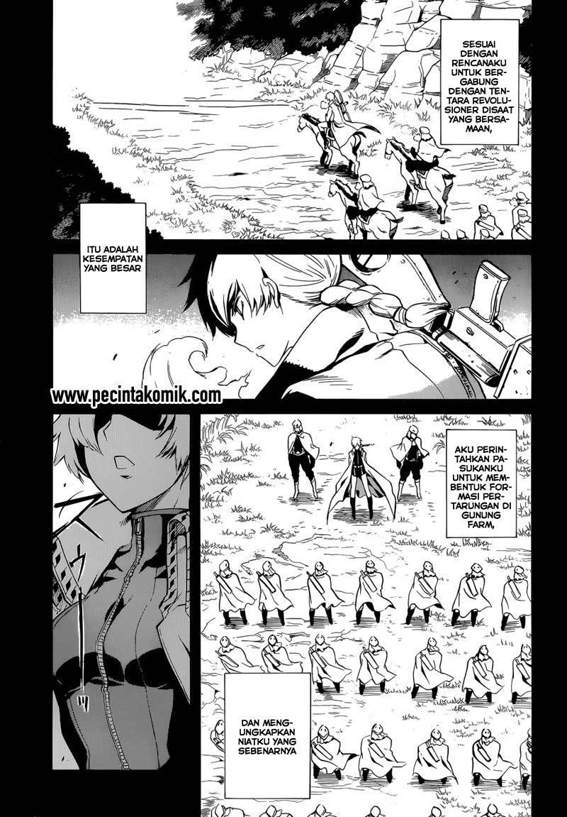 Akame ga Kill! Chapter 40 - halaman 26