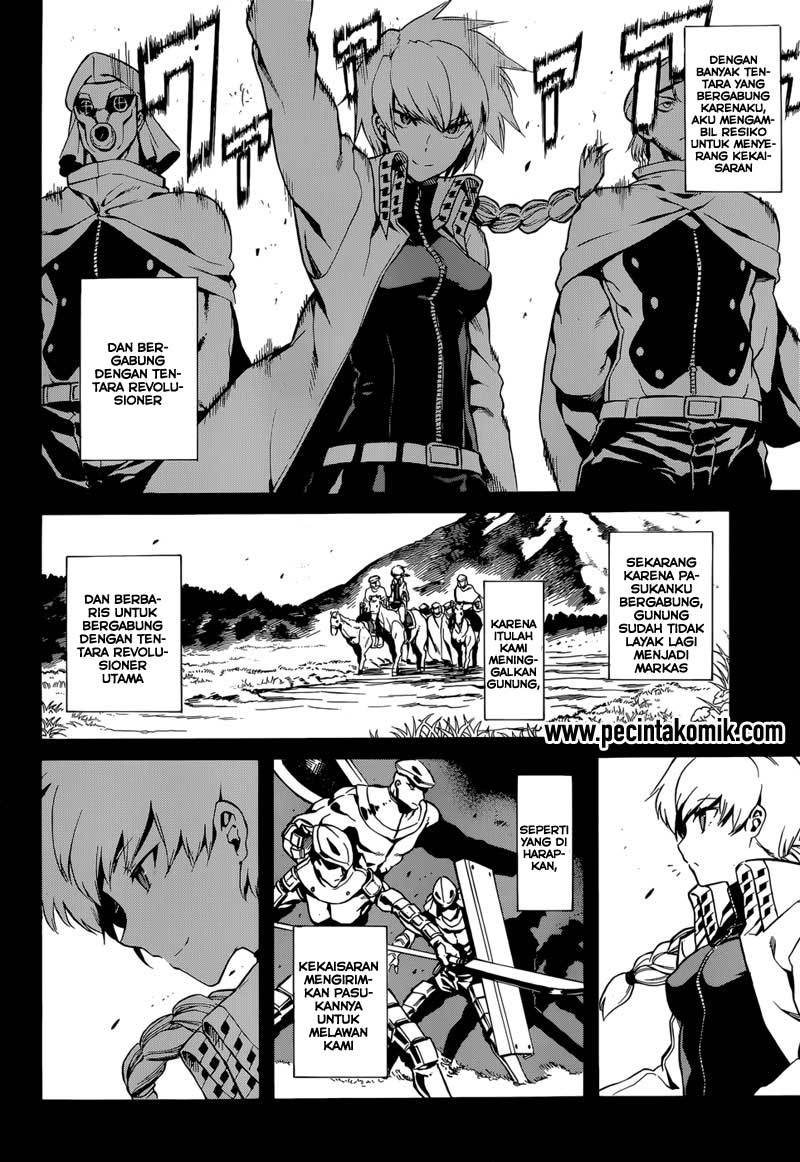 Akame ga Kill! Chapter 40 - halaman 29