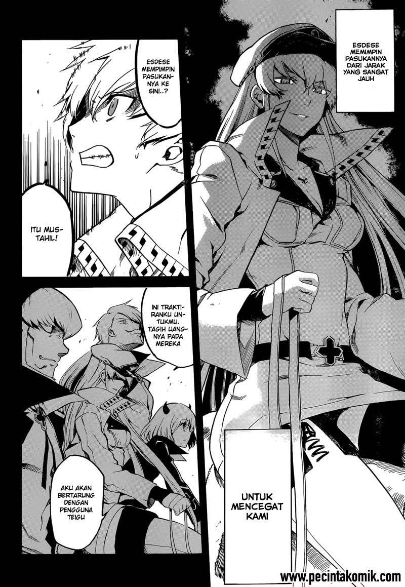 Akame ga Kill! Chapter 40 - halaman 31
