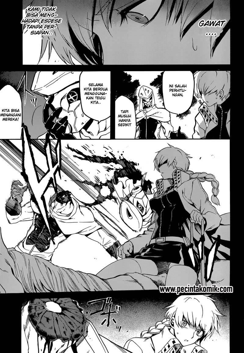 Akame ga Kill! Chapter 40 - halaman 32